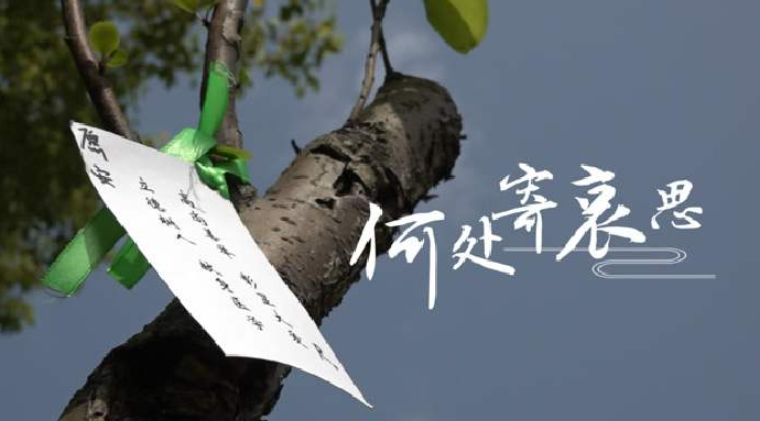如何挑選真材實(shí)料的陶瓷骨灰盒？